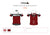 Men's Grand Tour Ligera Jersey - Relaxed Cut - Maroon Edition