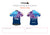 Women's Low Collar Grand Tour Jersey