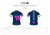 Men's Wyndham Wogs Jersey (Spring Classics