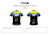Men's Grand Tour Ligera Relaxed Cut Jersey