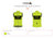 Men's Grand Tour Vest