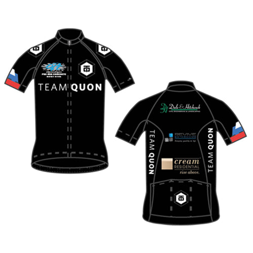 Men's Grand Tour Race Suit - Short Sleeves
