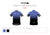 Men's Spring Classics Jersey - Relaxed Cut