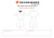 Men's Skunkworx Crit Suit - Short Sleeves